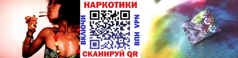 Купить наркотики сайты Чаплыгин АМФ Бошки Шишки МЕФ ГАШИШ КОКАИН