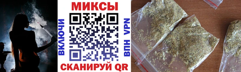 Бутират жидкий экстази  сколько стоит  Чаплыгин 