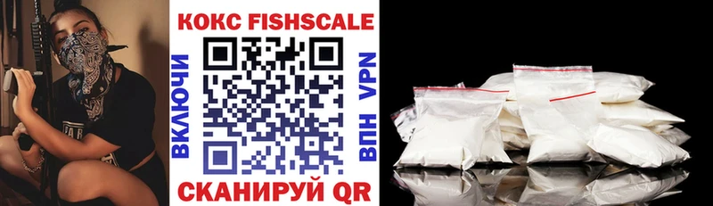 COCAIN 98% Чаплыгин
