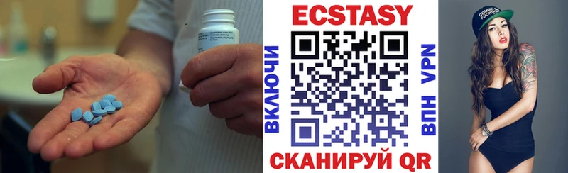 ЭКСТАЗИ TESLA Чаплыгин