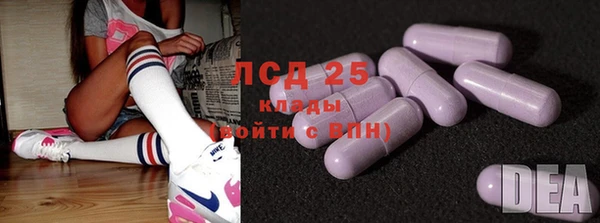 МДПВ Алексин