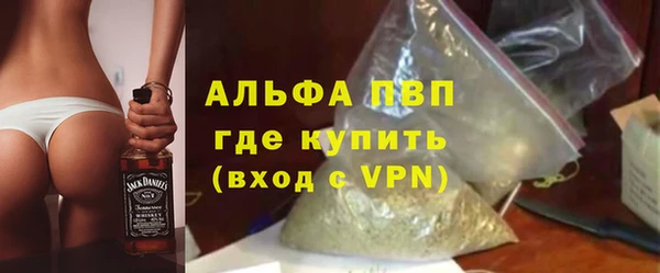 кокс Алексеевка