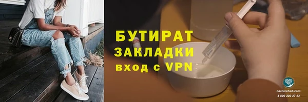 МДПВ Алексин