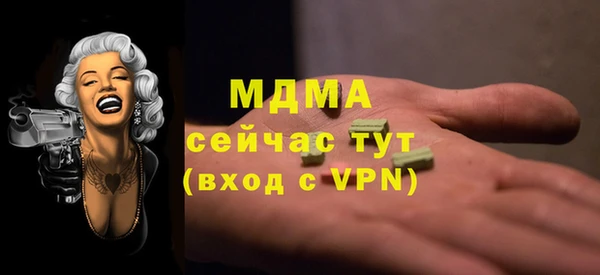 ГАЛЛЮЦИНОГЕННЫЕ ГРИБЫ Алзамай