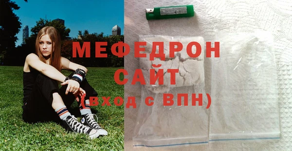МДПВ Алексин