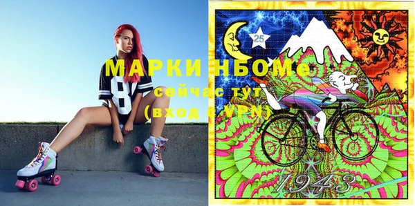 МДПВ Алексин