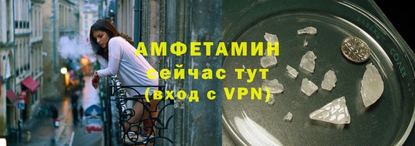 кокс Алексеевка