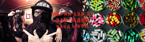 кокс Алексеевка