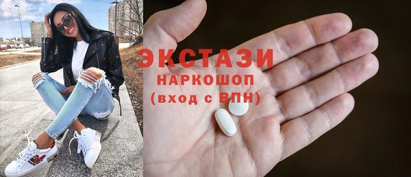 кокс Алексеевка