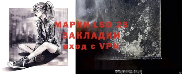 МДПВ Алексин
