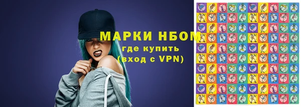 кокс Алексеевка
